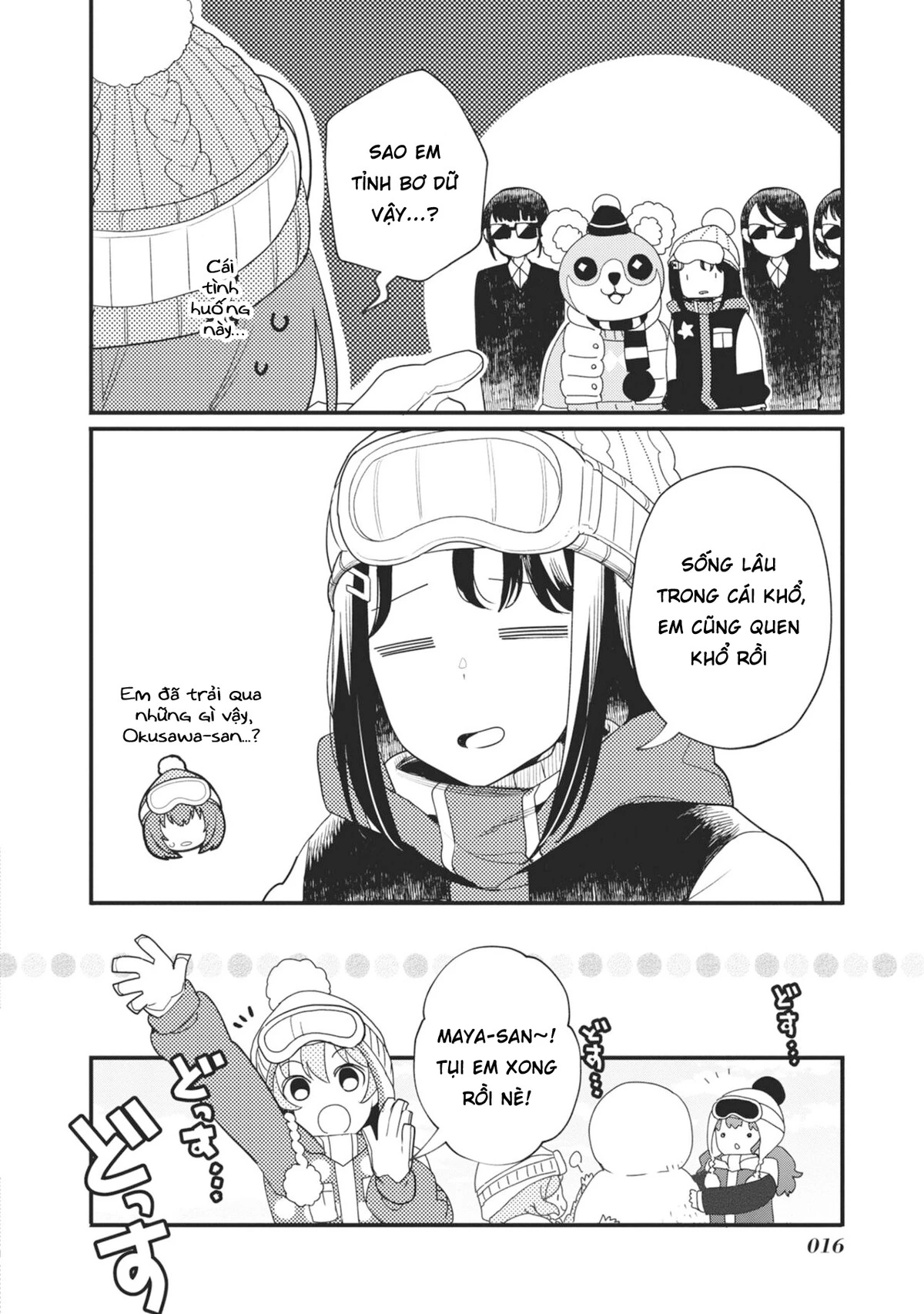 BanG Dream! Girls Band Party! Event Diary Chapter  9 - 11