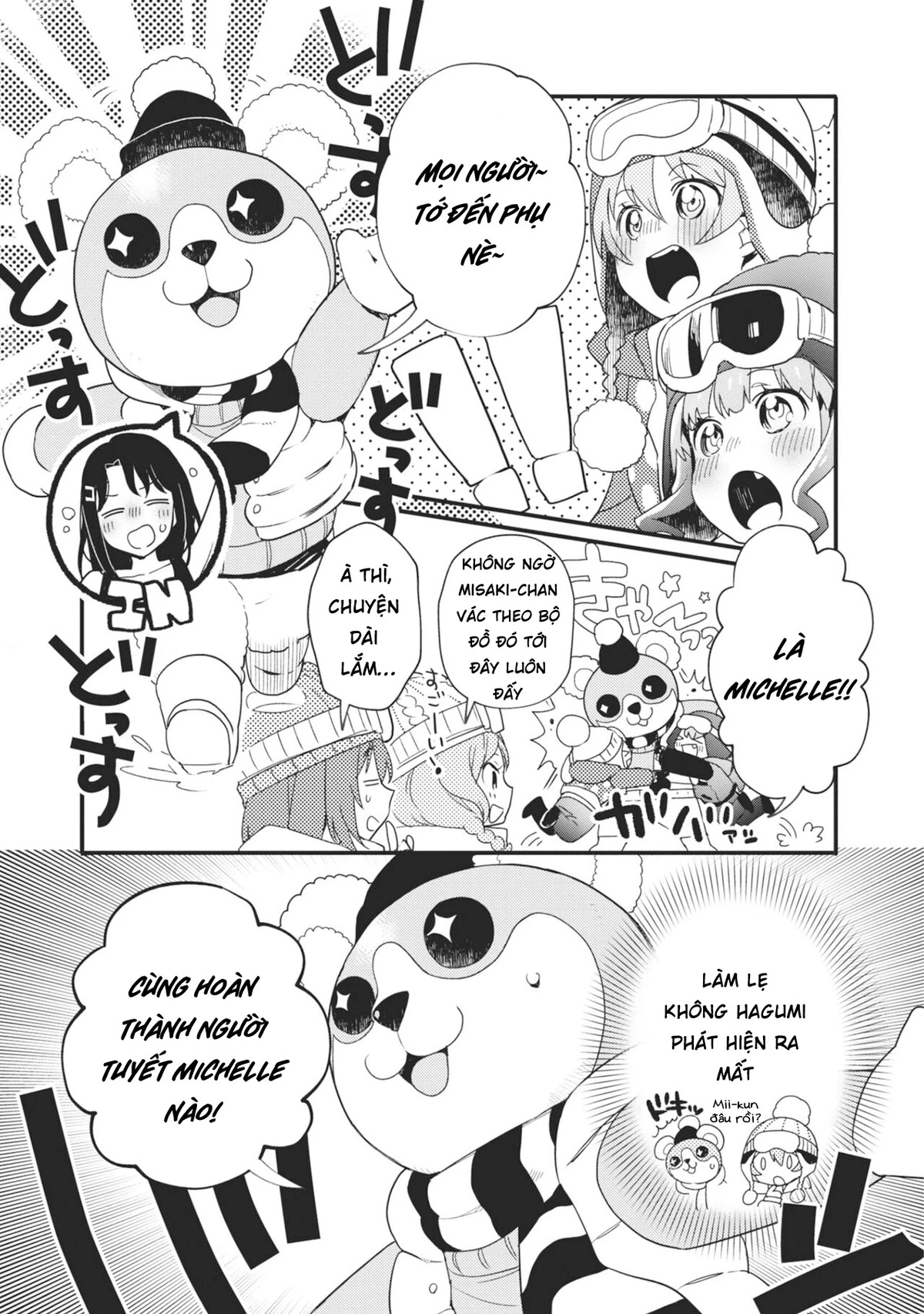 BanG Dream! Girls Band Party! Event Diary Chapter  9 - 12