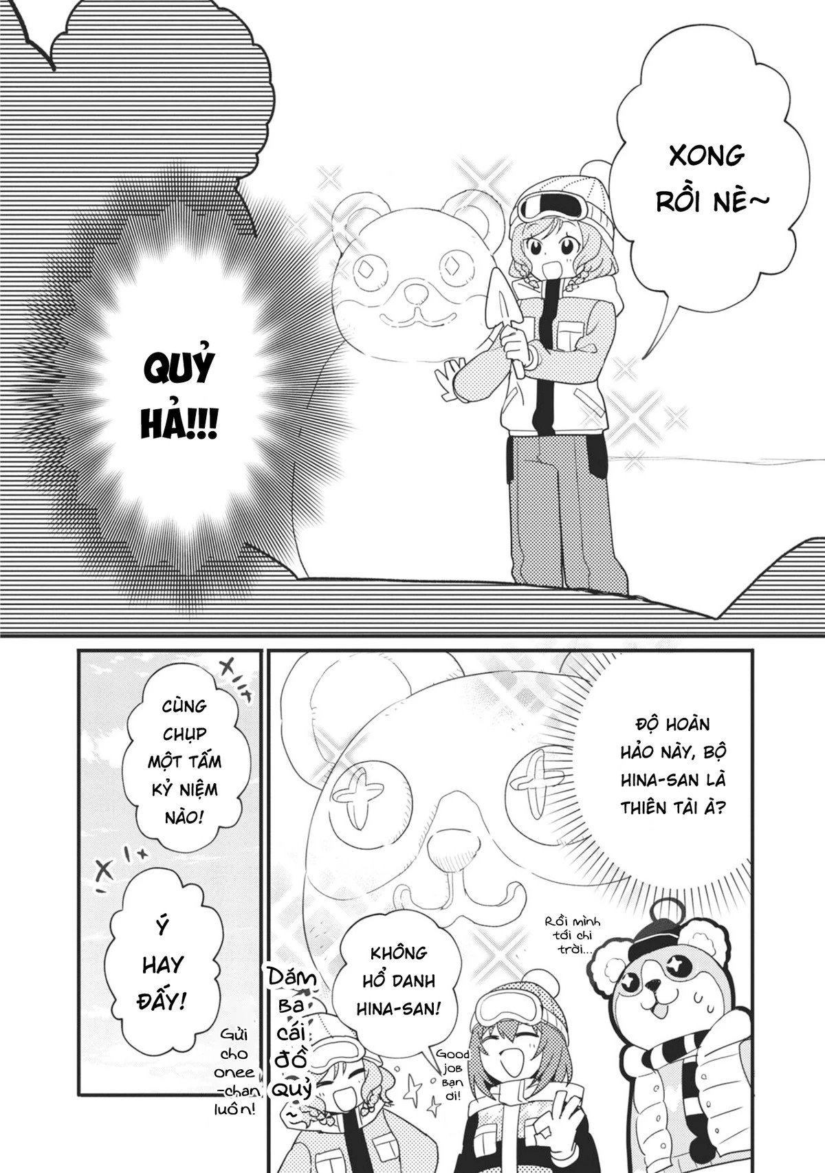 BanG Dream! Girls Band Party! Event Diary Chapter  9 - 13