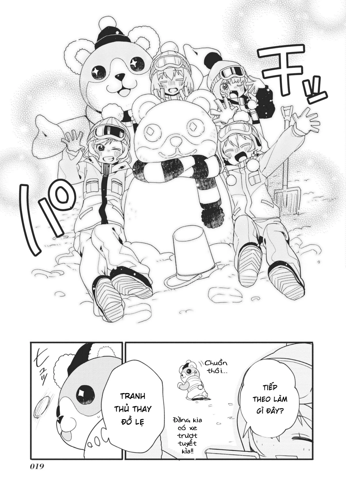 BanG Dream! Girls Band Party! Event Diary Chapter  9 - 14