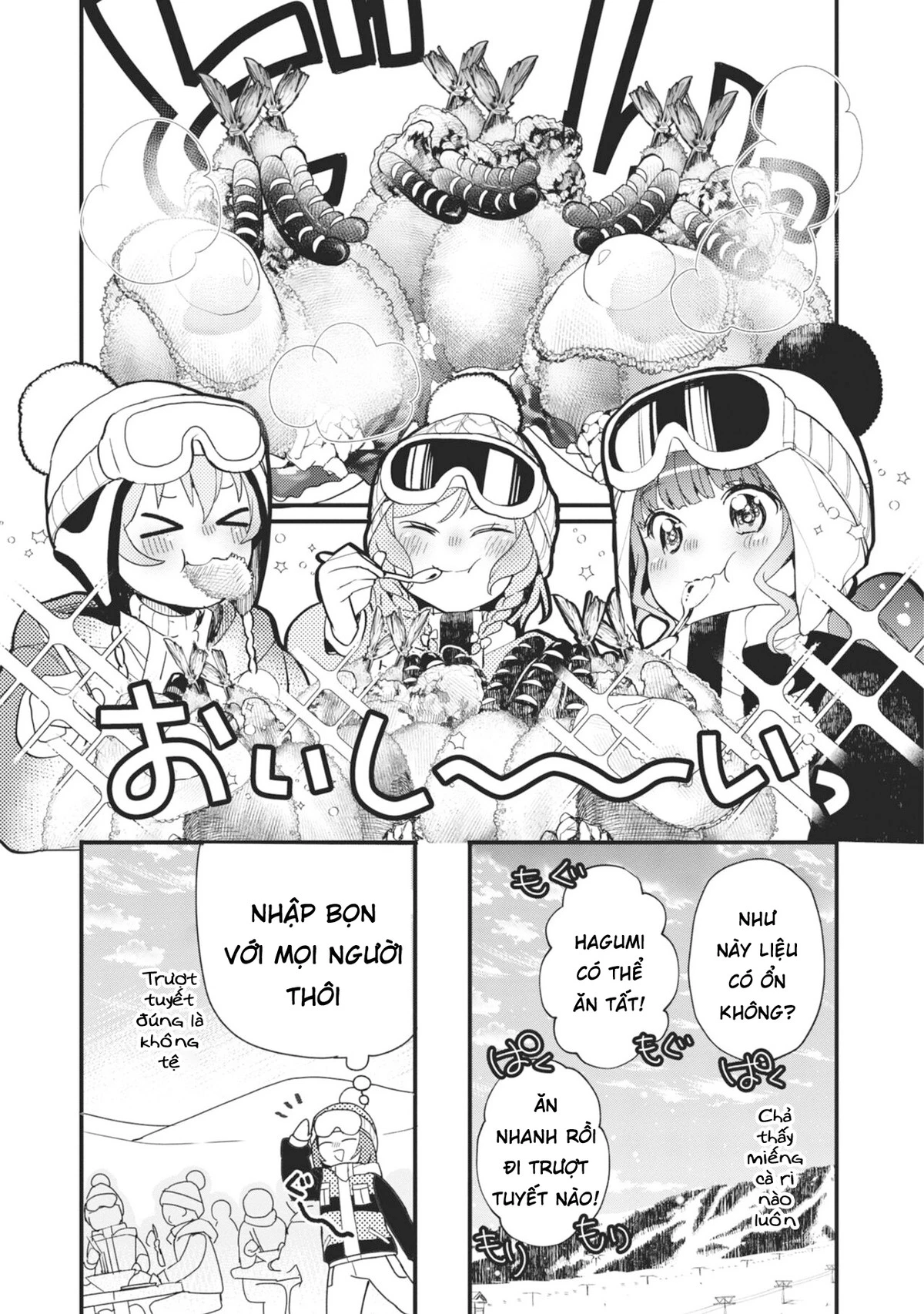 BanG Dream! Girls Band Party! Event Diary Chapter  10.5 - 3