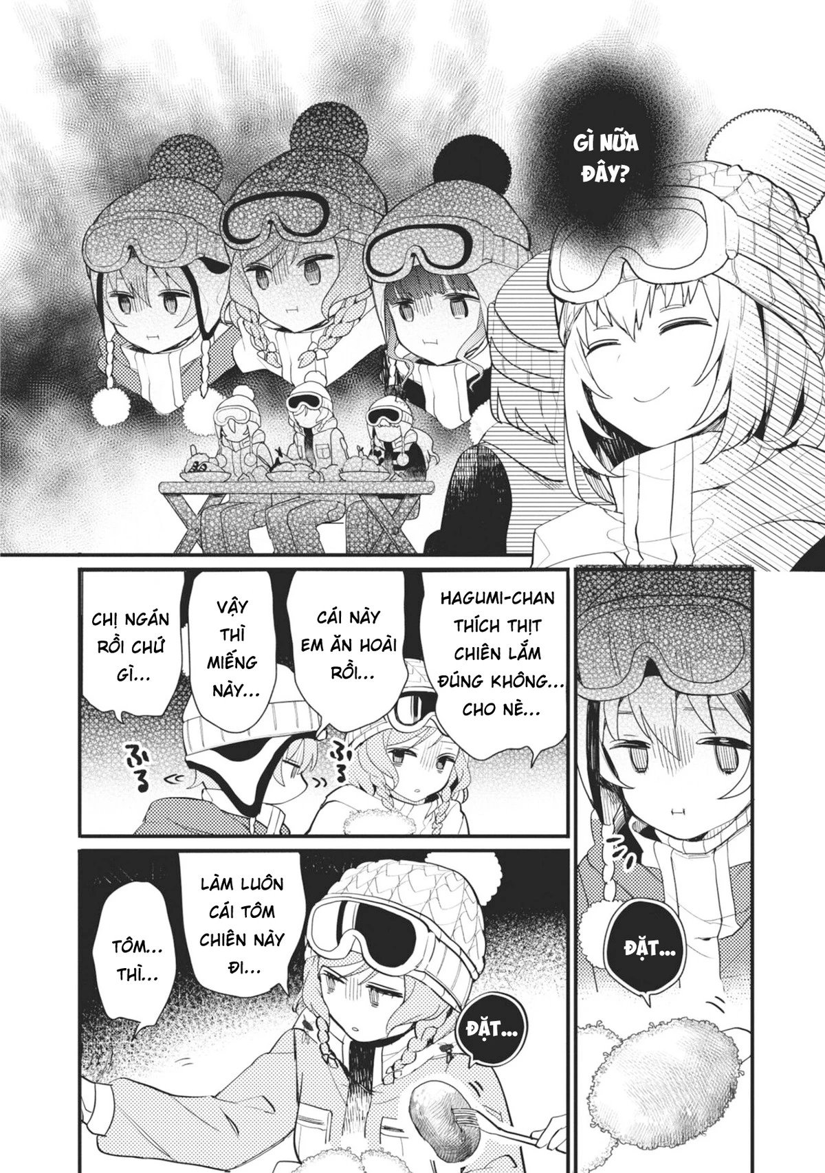 BanG Dream! Girls Band Party! Event Diary Chapter  10.5 - 4