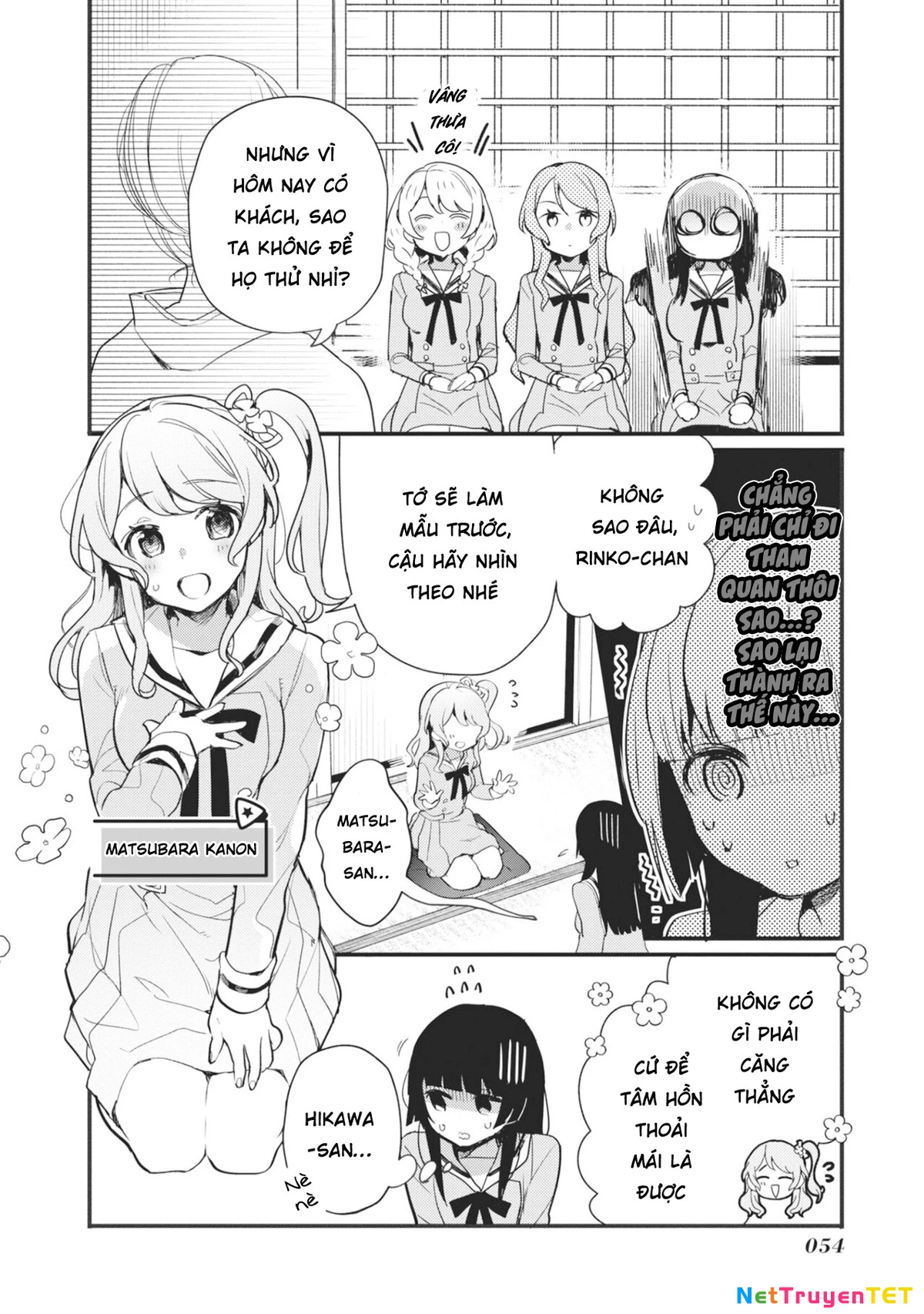 BanG Dream! Girls Band Party! Event Diary Chapter 11 - 11