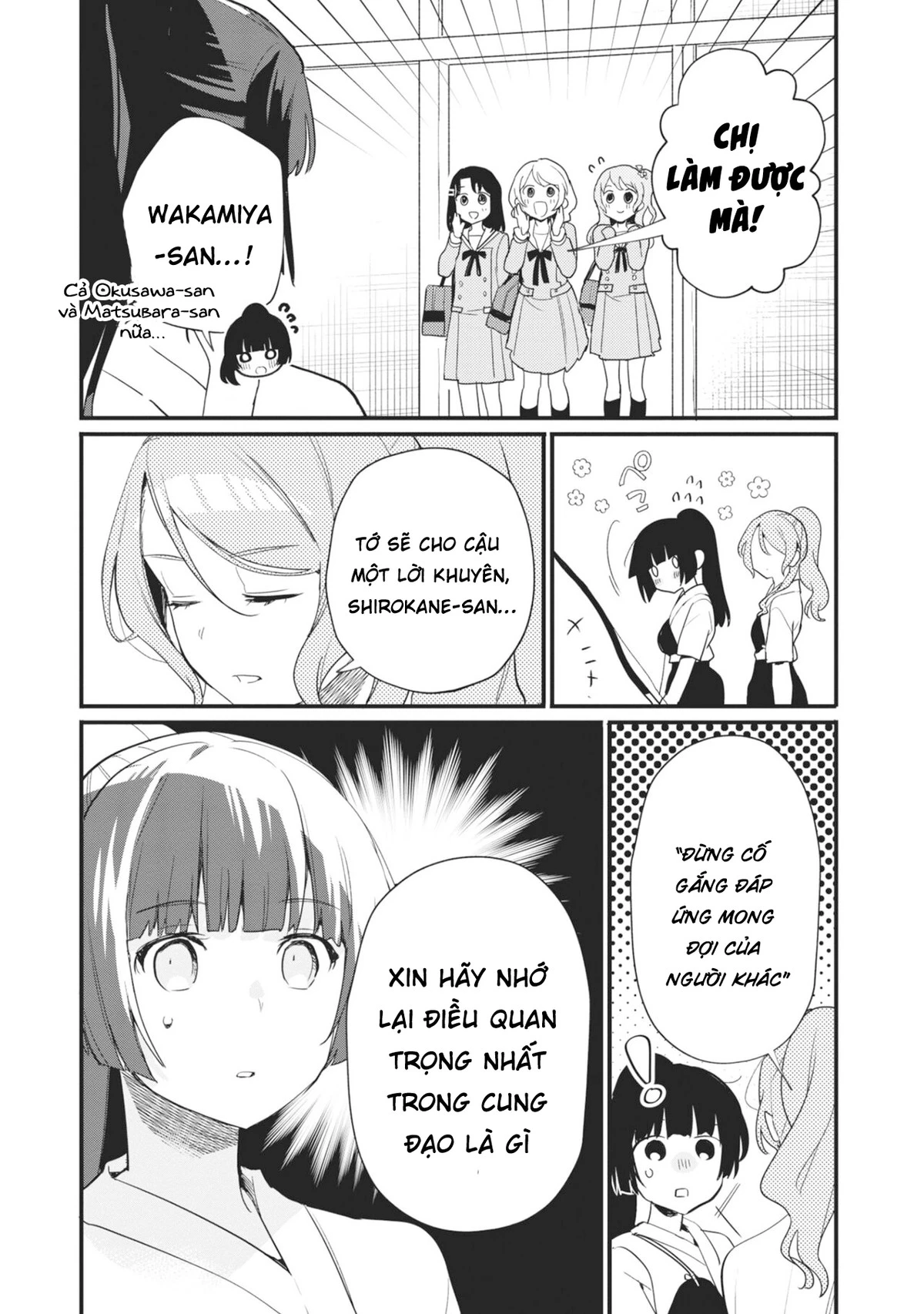 BanG Dream! Girls Band Party! Event Diary Chapter 12 - 19