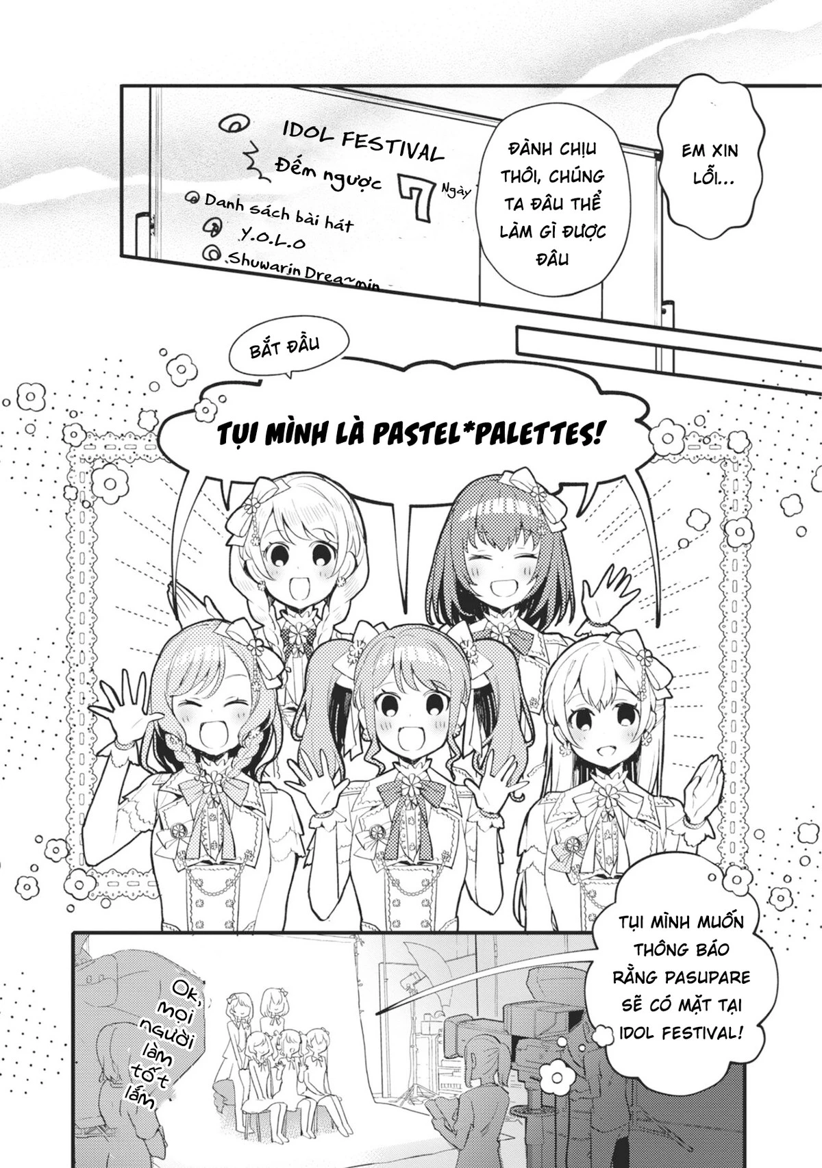 BanG Dream! Girls Band Party! Event Diary Chapter 13 - 16