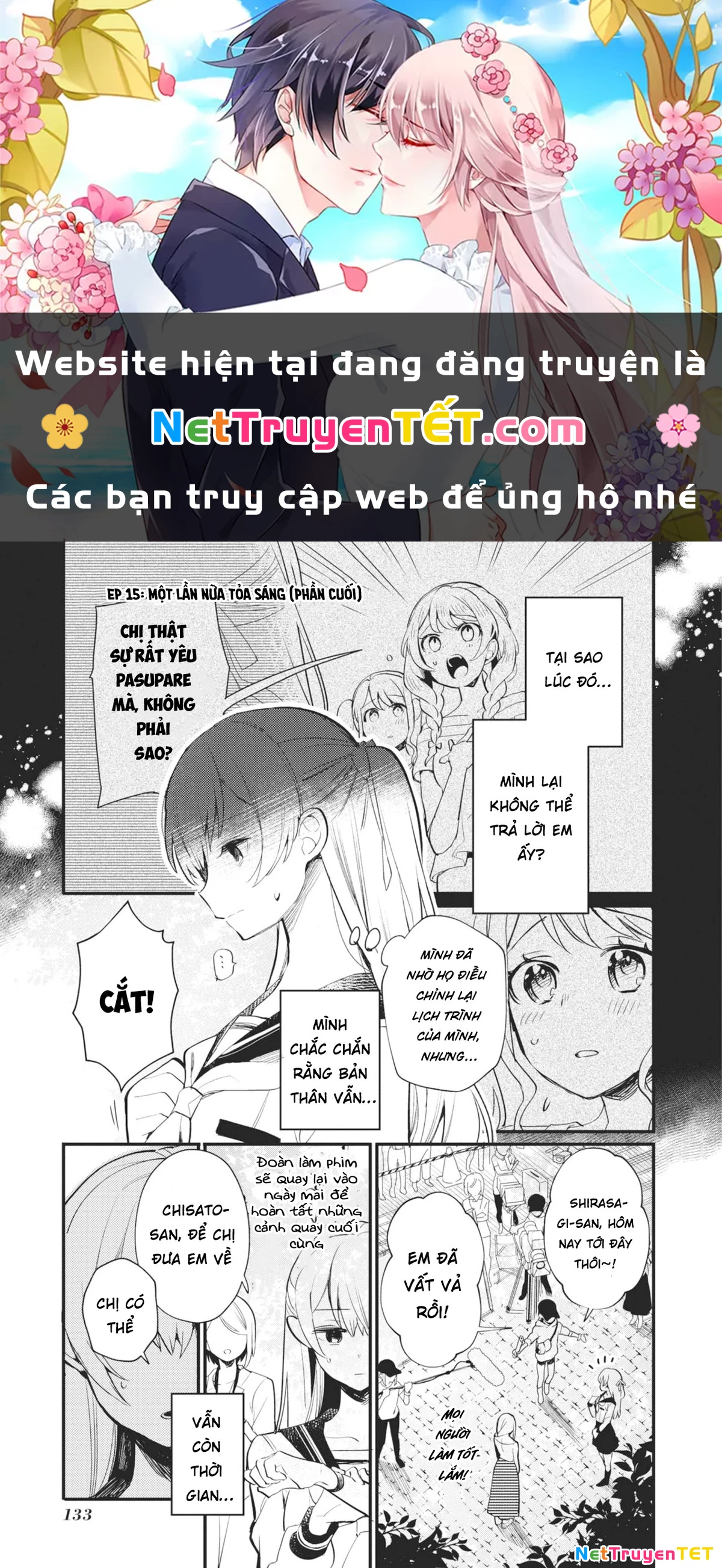 BanG Dream! Girls Band Party! Event Diary Chapter  15 - 1