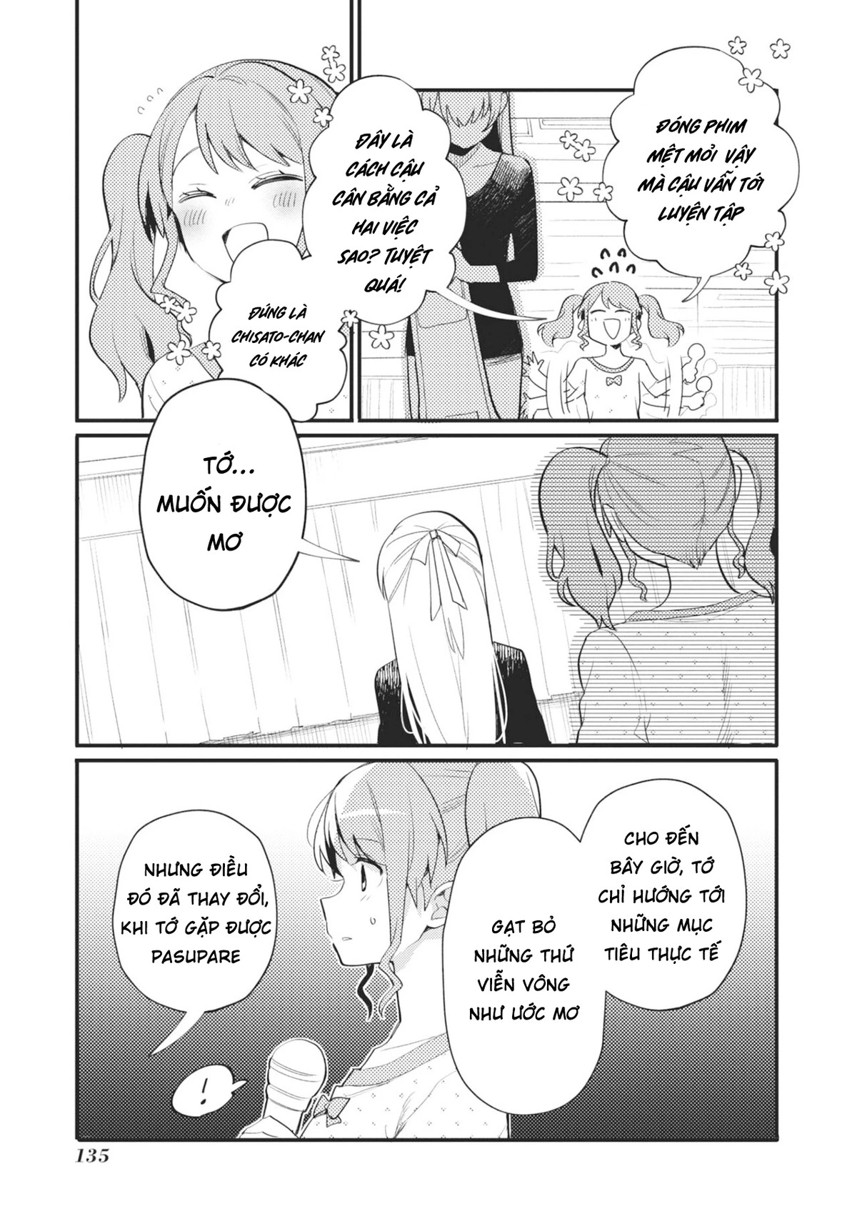 BanG Dream! Girls Band Party! Event Diary Chapter  15 - 3