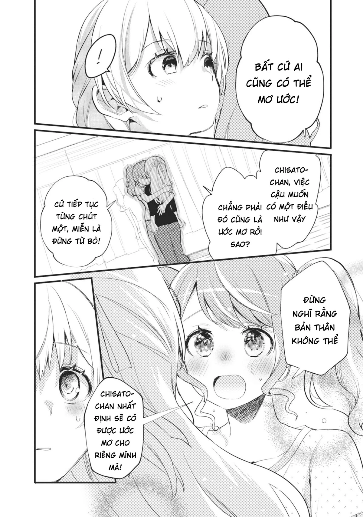 BanG Dream! Girls Band Party! Event Diary Chapter  15 - 6