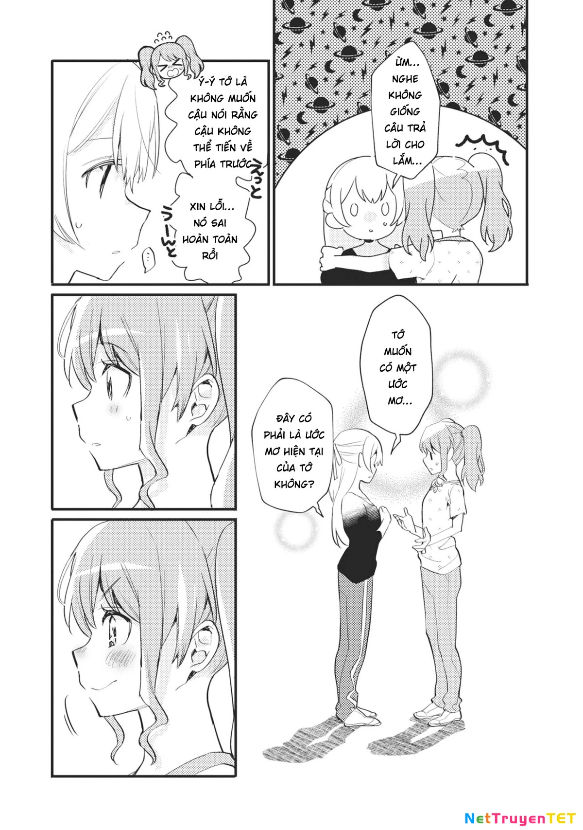 BanG Dream! Girls Band Party! Event Diary Chapter  15 - 7