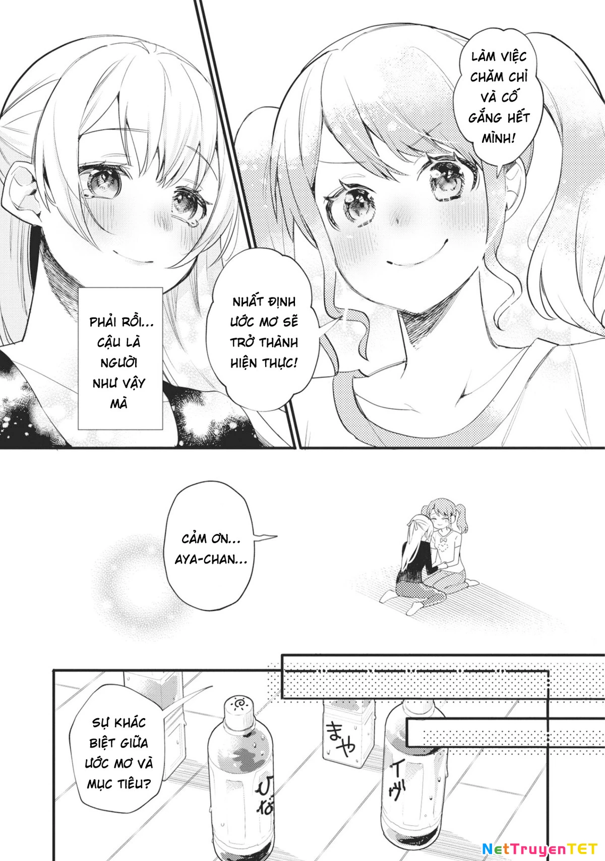 BanG Dream! Girls Band Party! Event Diary Chapter  15 - 9