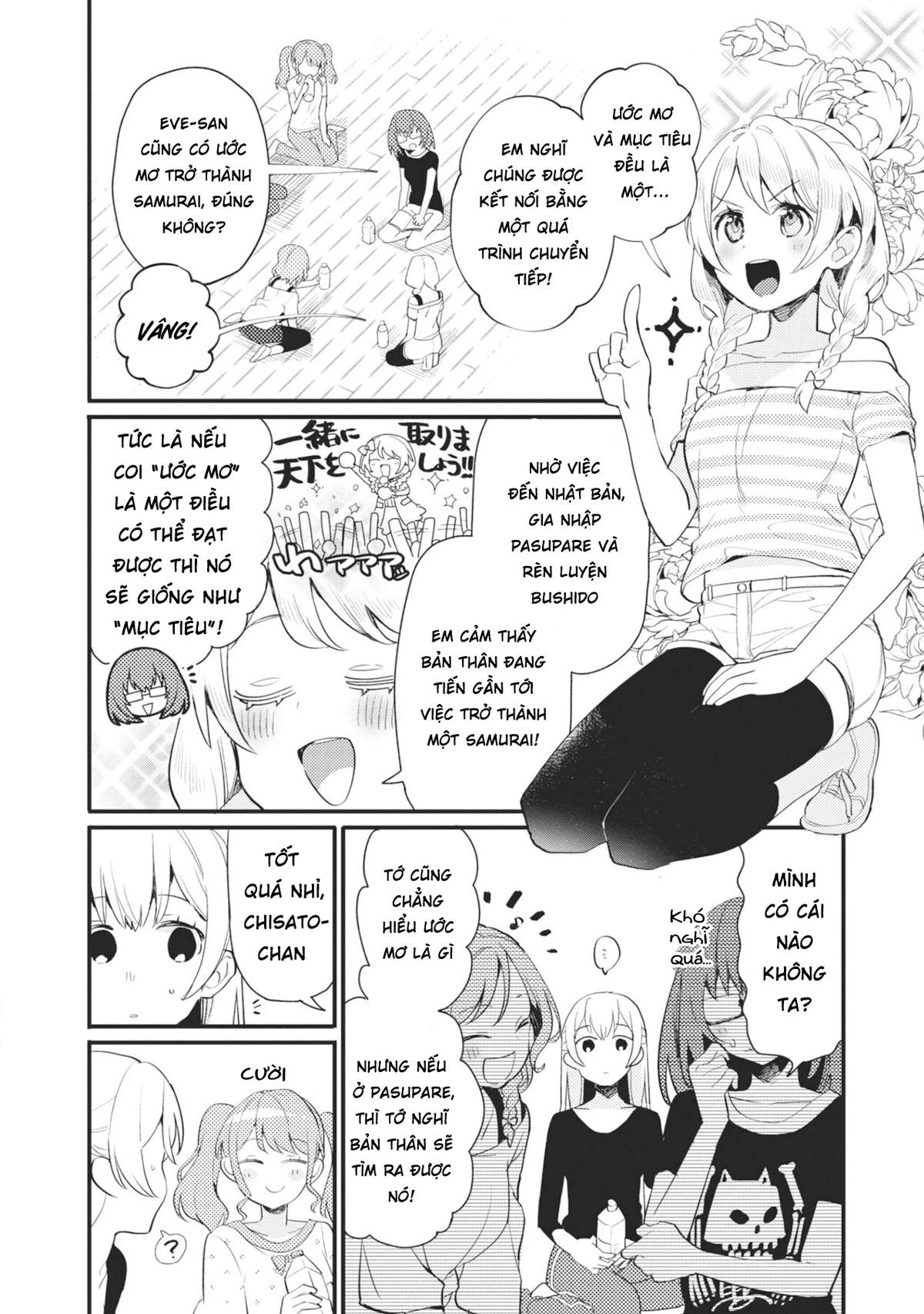 BanG Dream! Girls Band Party! Event Diary Chapter  15 - 10