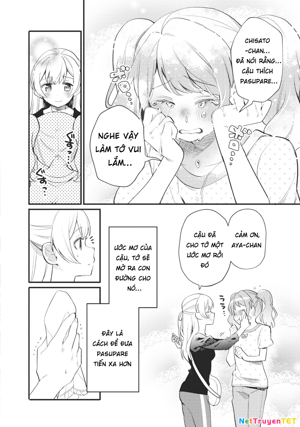 BanG Dream! Girls Band Party! Event Diary Chapter  15 - 17