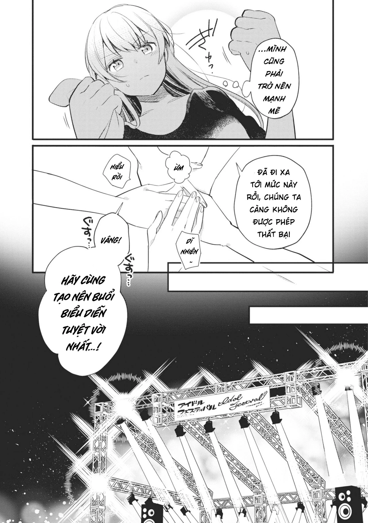 BanG Dream! Girls Band Party! Event Diary Chapter  15 - 18