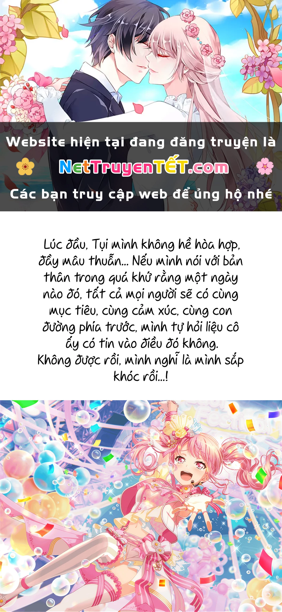 BanG Dream! Girls Band Party! Event Diary Chapter  15.5 - 1