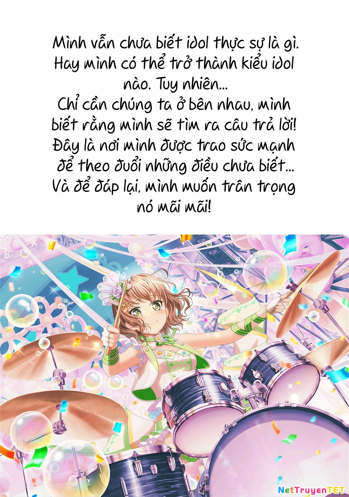 BanG Dream! Girls Band Party! Event Diary Chapter  15.5 - 4