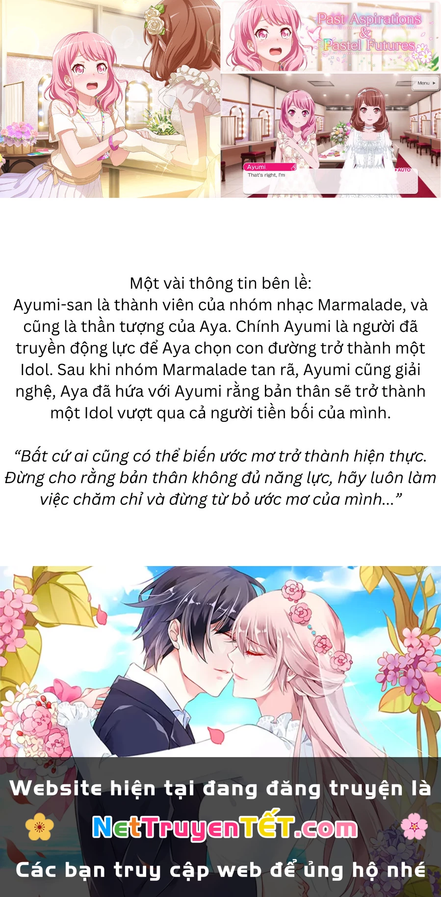 BanG Dream! Girls Band Party! Event Diary Chapter  15.5 - 18