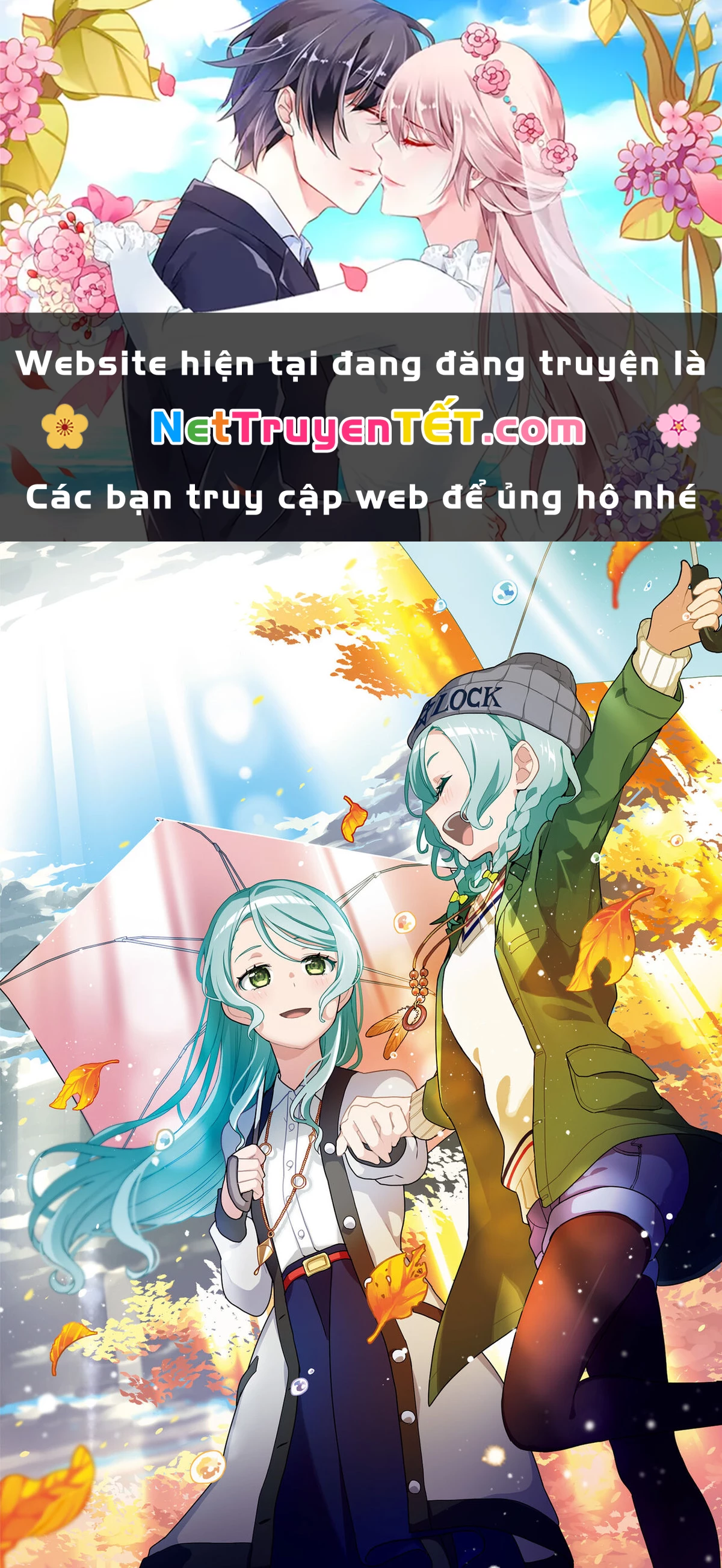 BanG Dream! Girls Band Party! Event Diary Chapter  16 - 1