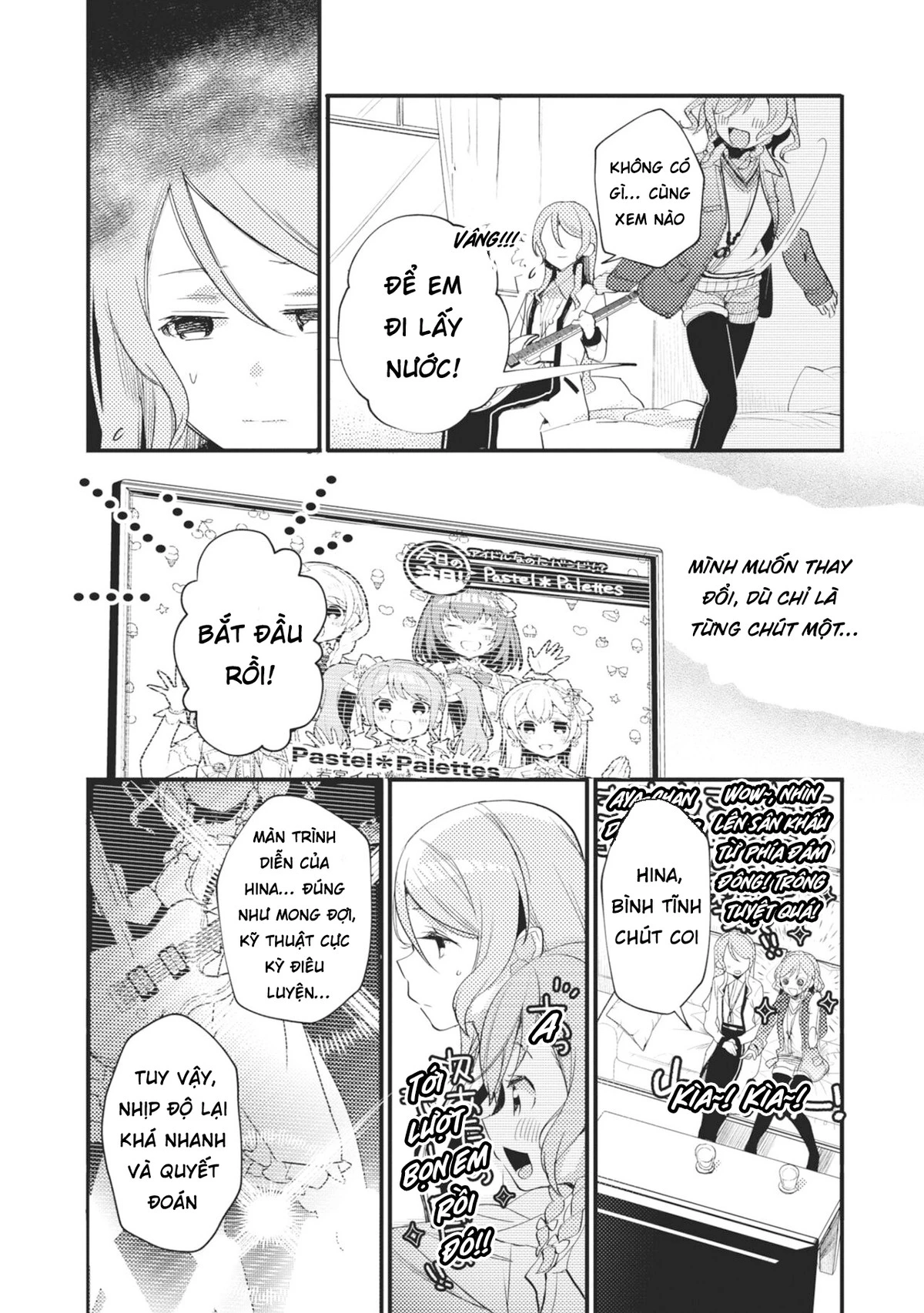 BanG Dream! Girls Band Party! Event Diary Chapter  16 - 7