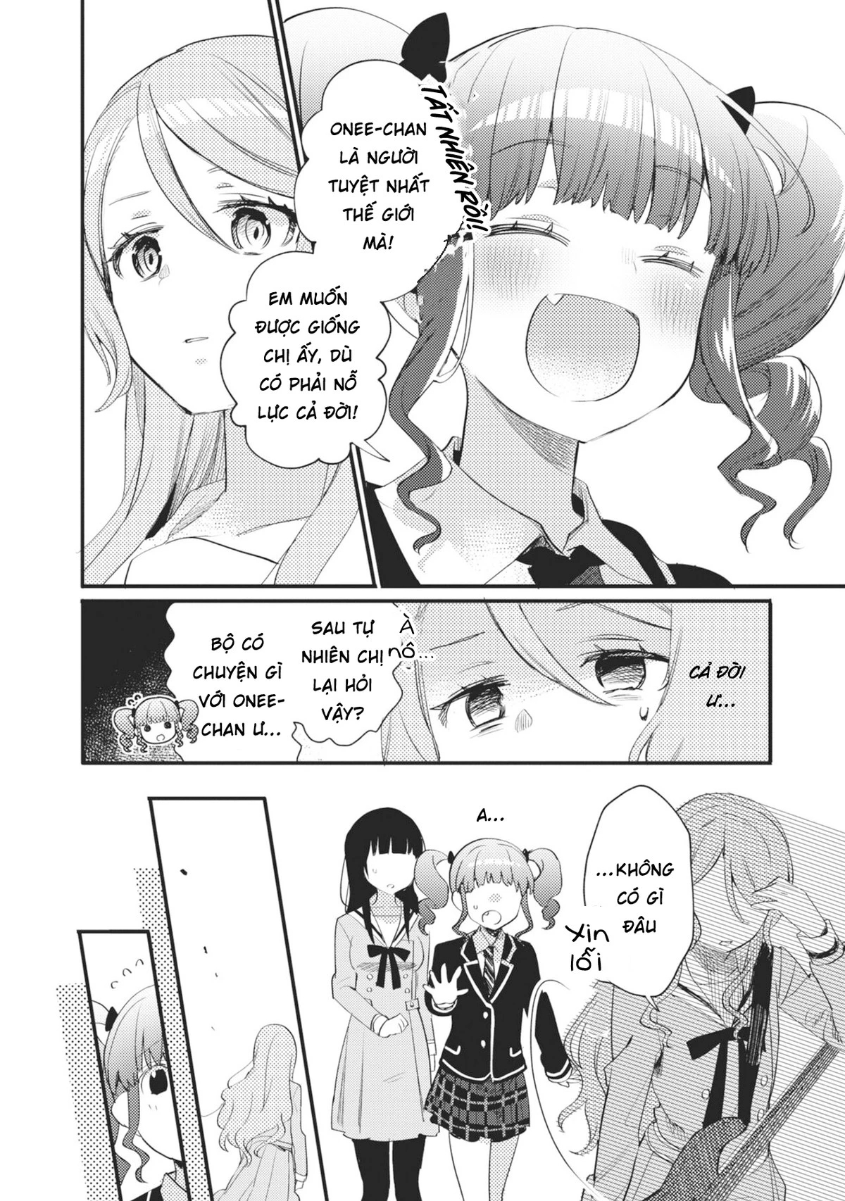 BanG Dream! Girls Band Party! Event Diary Chapter  16 - 15