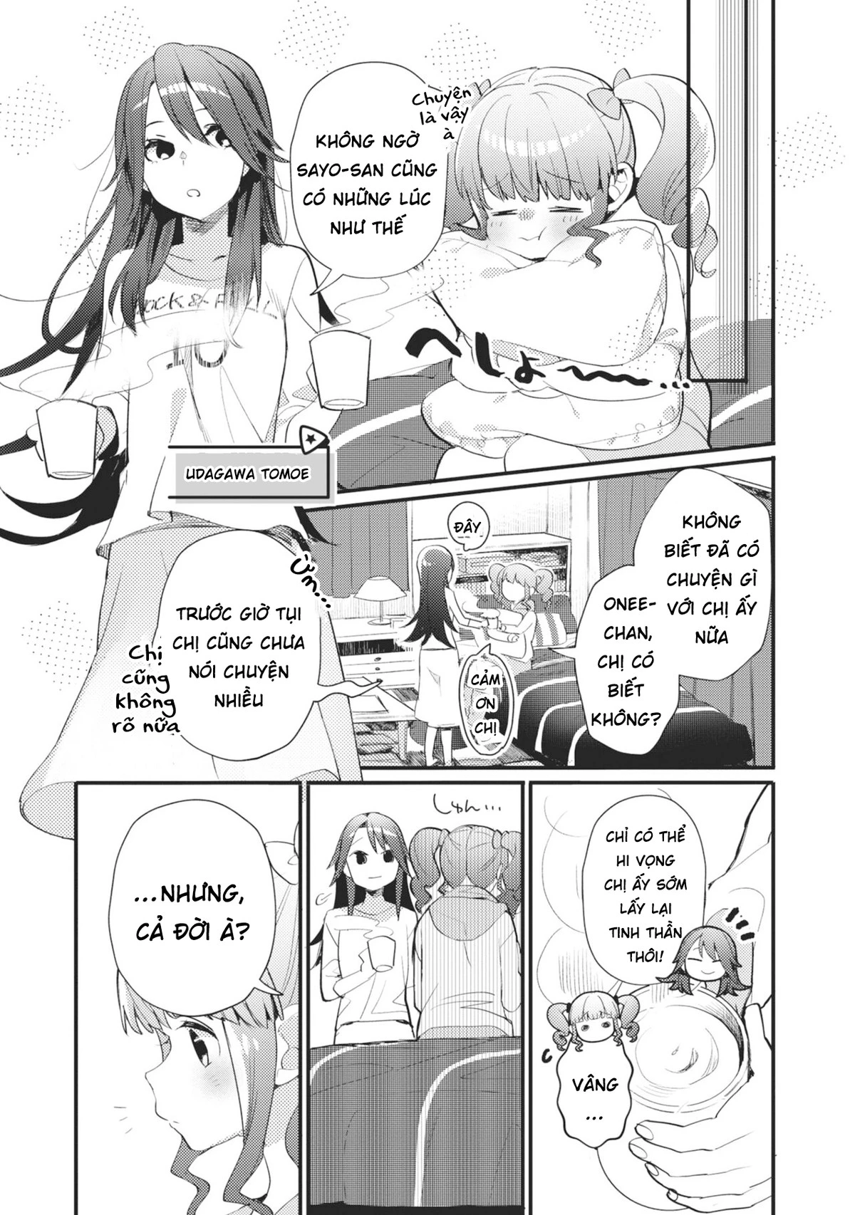 BanG Dream! Girls Band Party! Event Diary Chapter  16 - 16