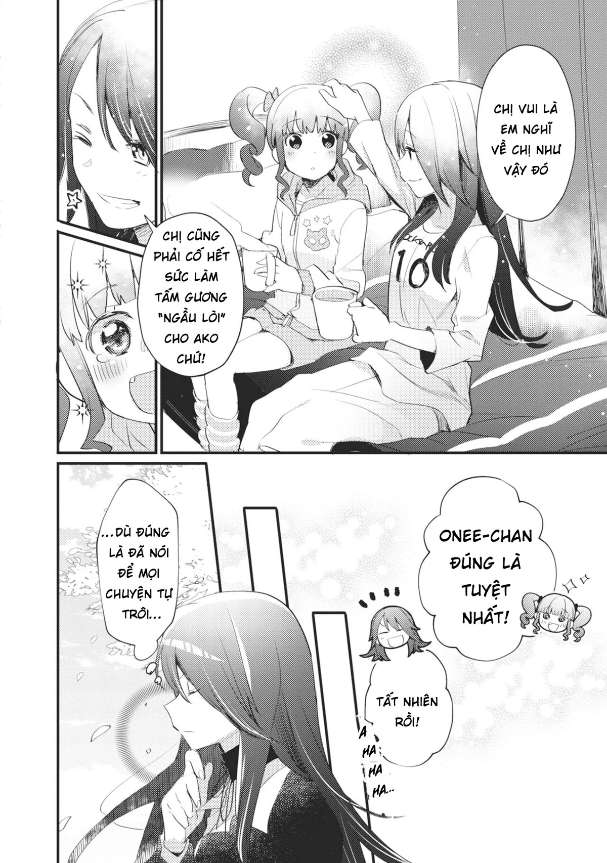 BanG Dream! Girls Band Party! Event Diary Chapter  16 - 17