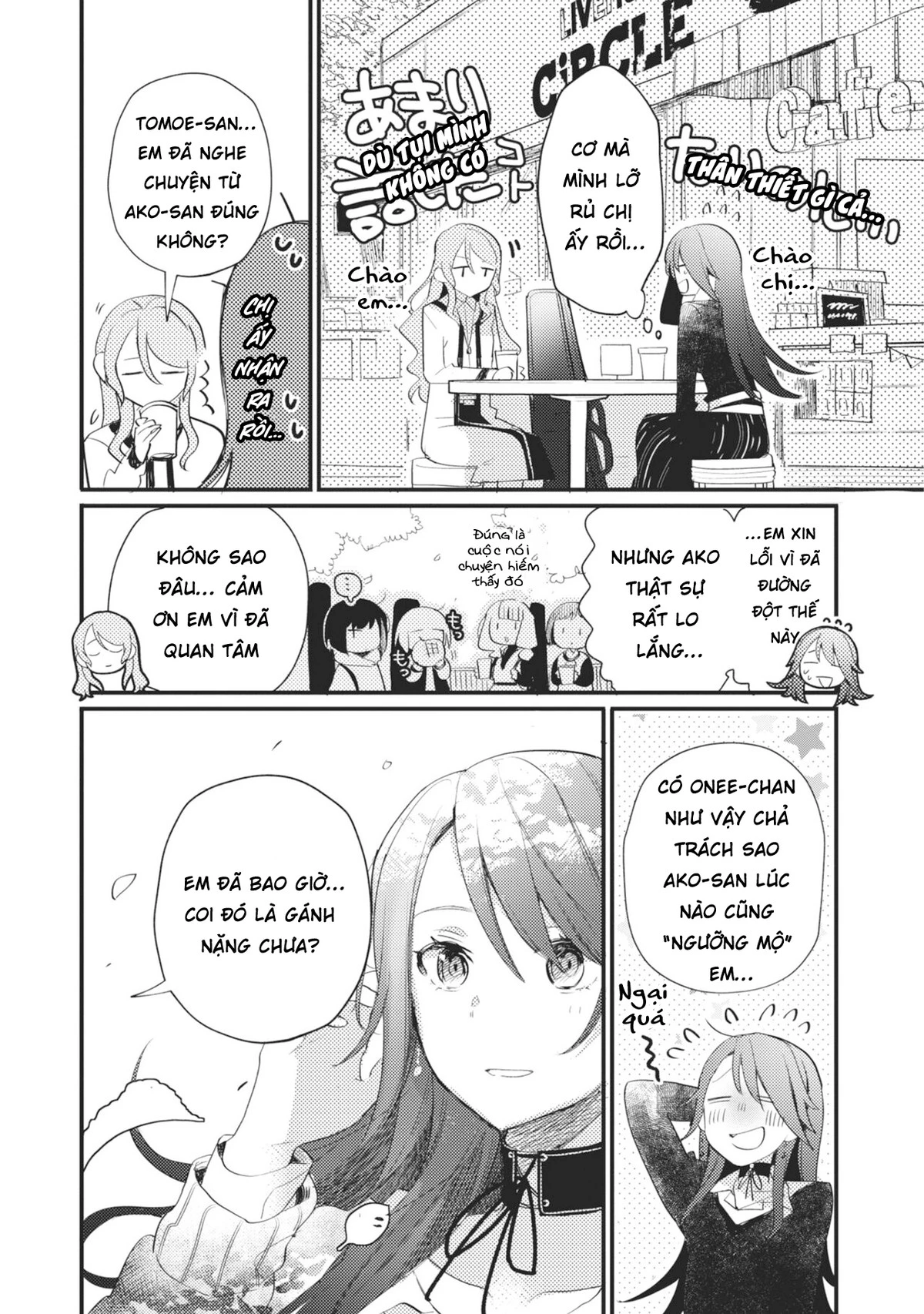 BanG Dream! Girls Band Party! Event Diary Chapter  16 - 18