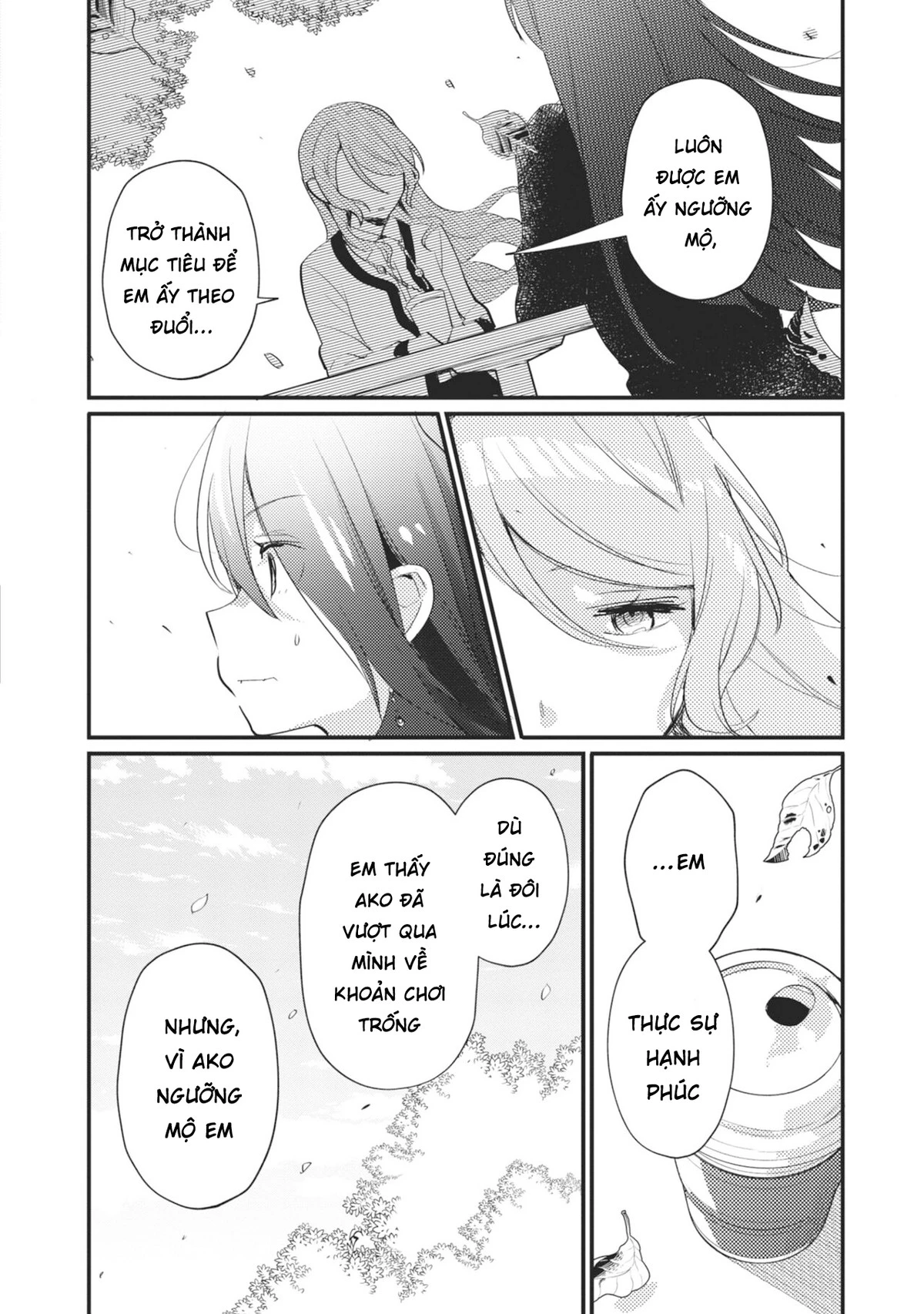 BanG Dream! Girls Band Party! Event Diary Chapter  16 - 19