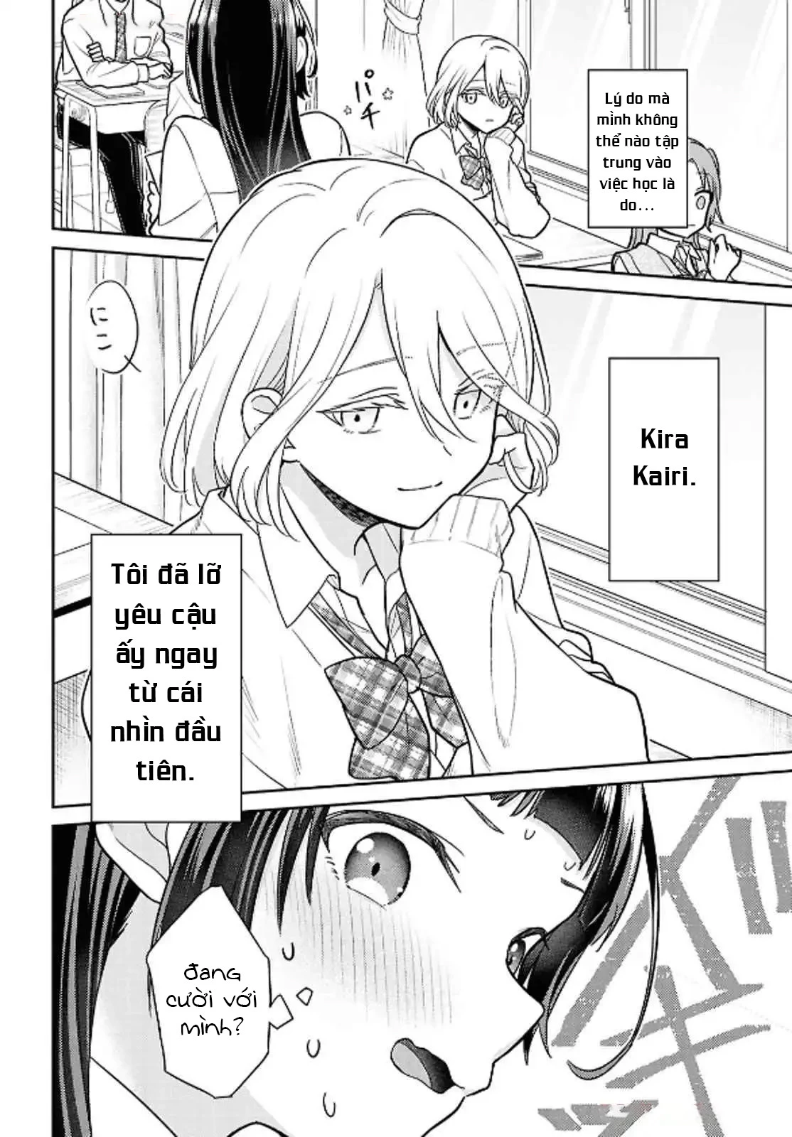 Yume to Koi dewa Tsuriawanai Chapter 1 - 8