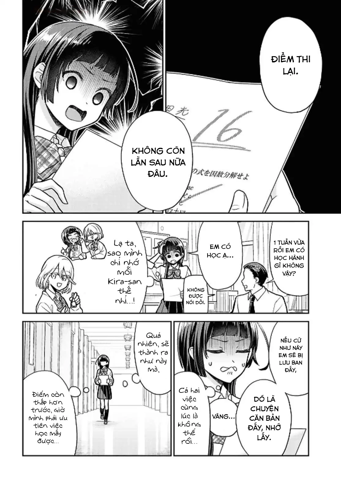 Yume to Koi dewa Tsuriawanai Chapter 1 - 18