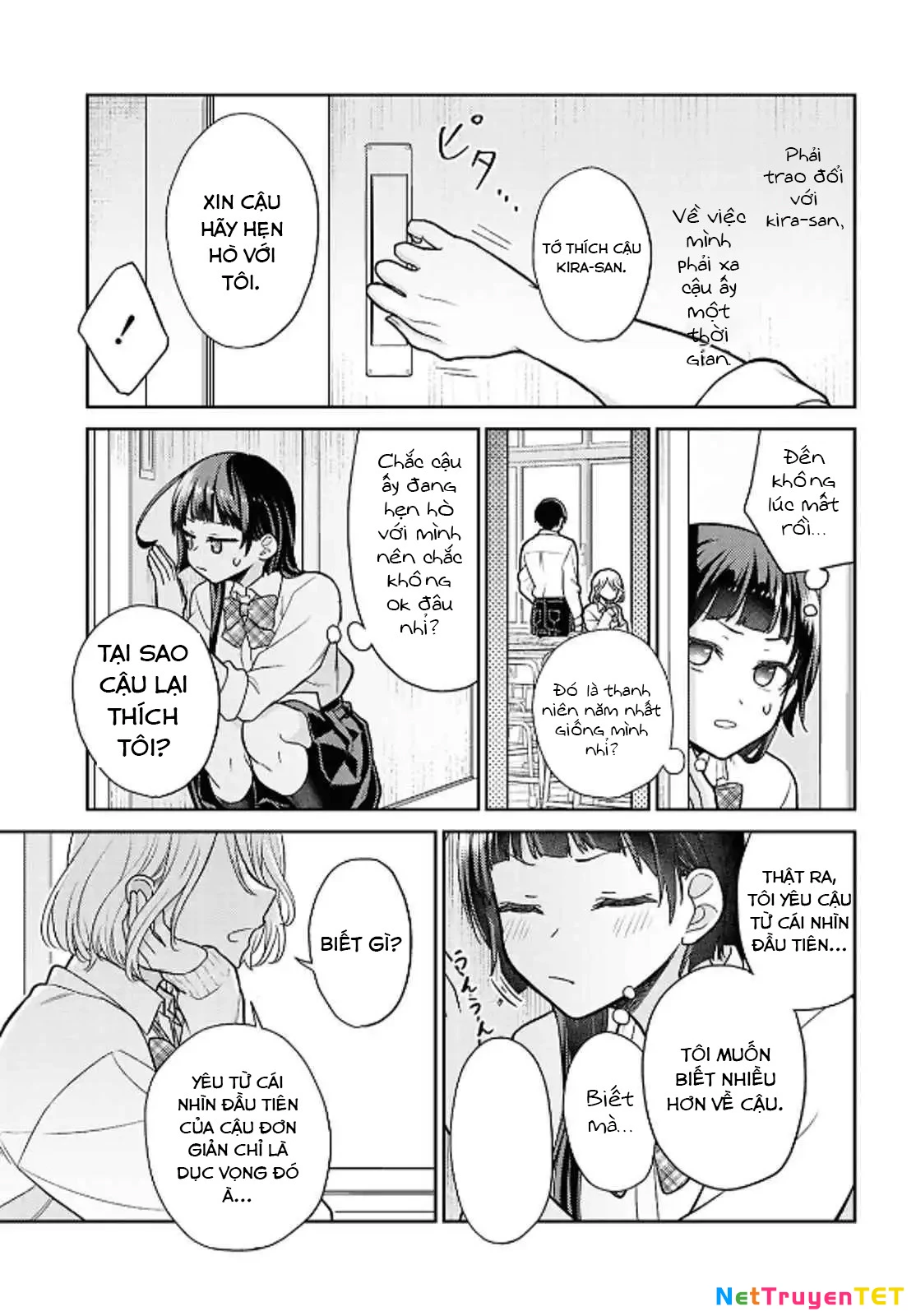 Yume to Koi dewa Tsuriawanai Chapter 1 - 19