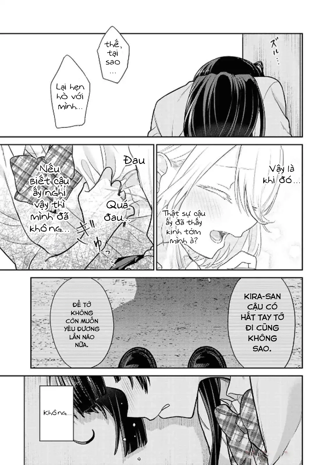 Yume to Koi dewa Tsuriawanai Chapter 1 - 21