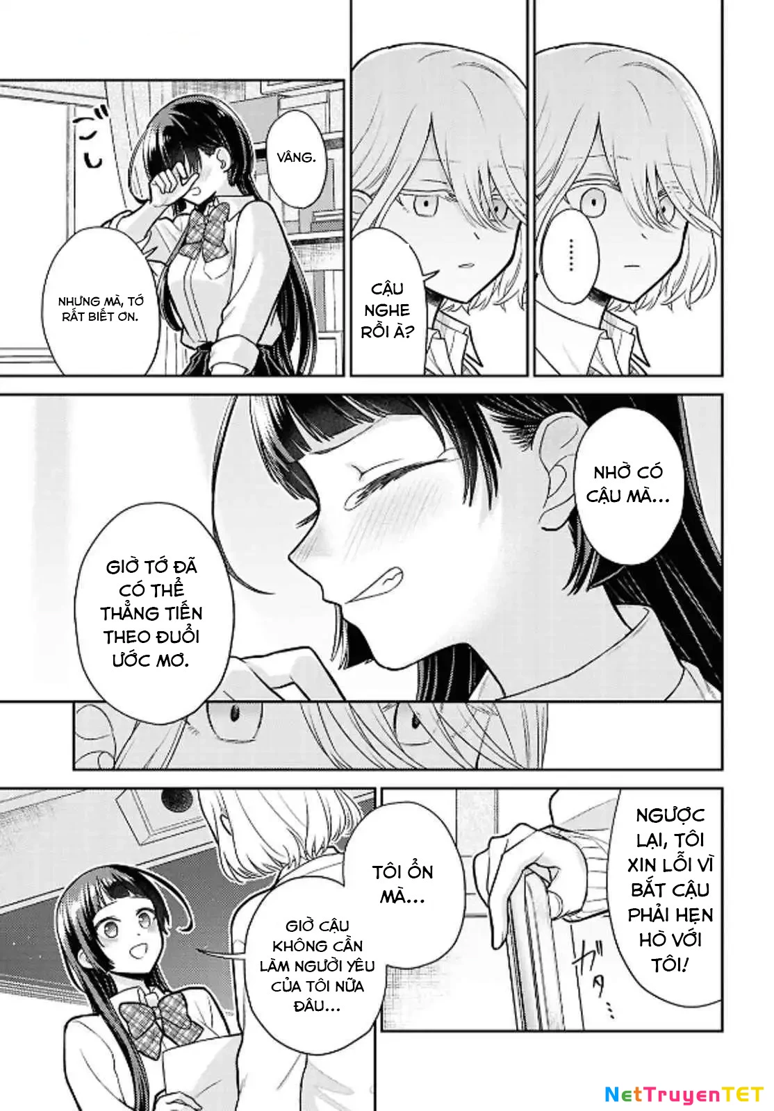 Yume to Koi dewa Tsuriawanai Chapter 1 - 23