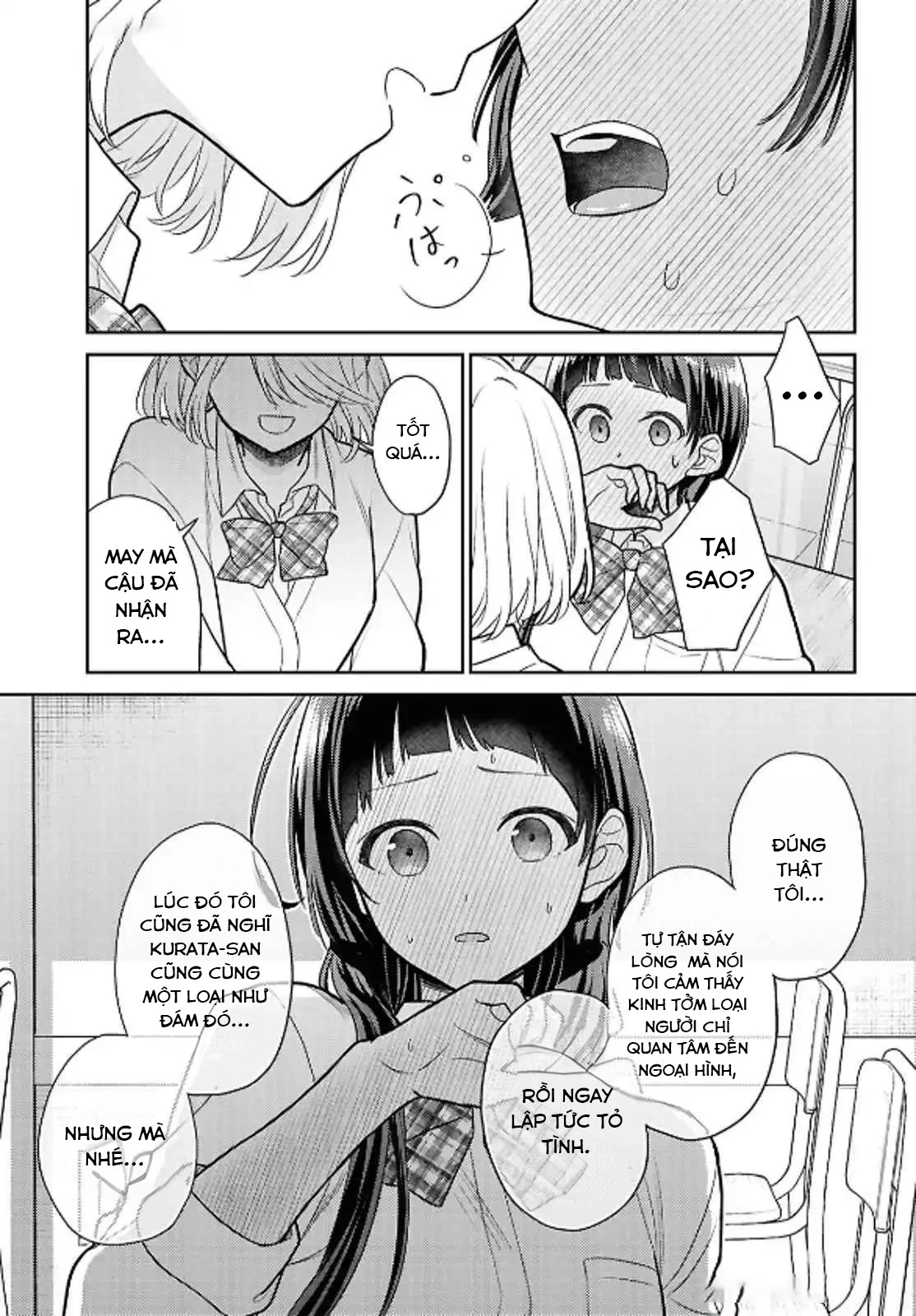 Yume to Koi dewa Tsuriawanai Chapter 1 - 25