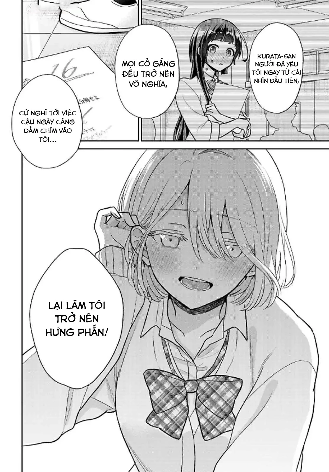 Yume to Koi dewa Tsuriawanai Chapter 1 - 26