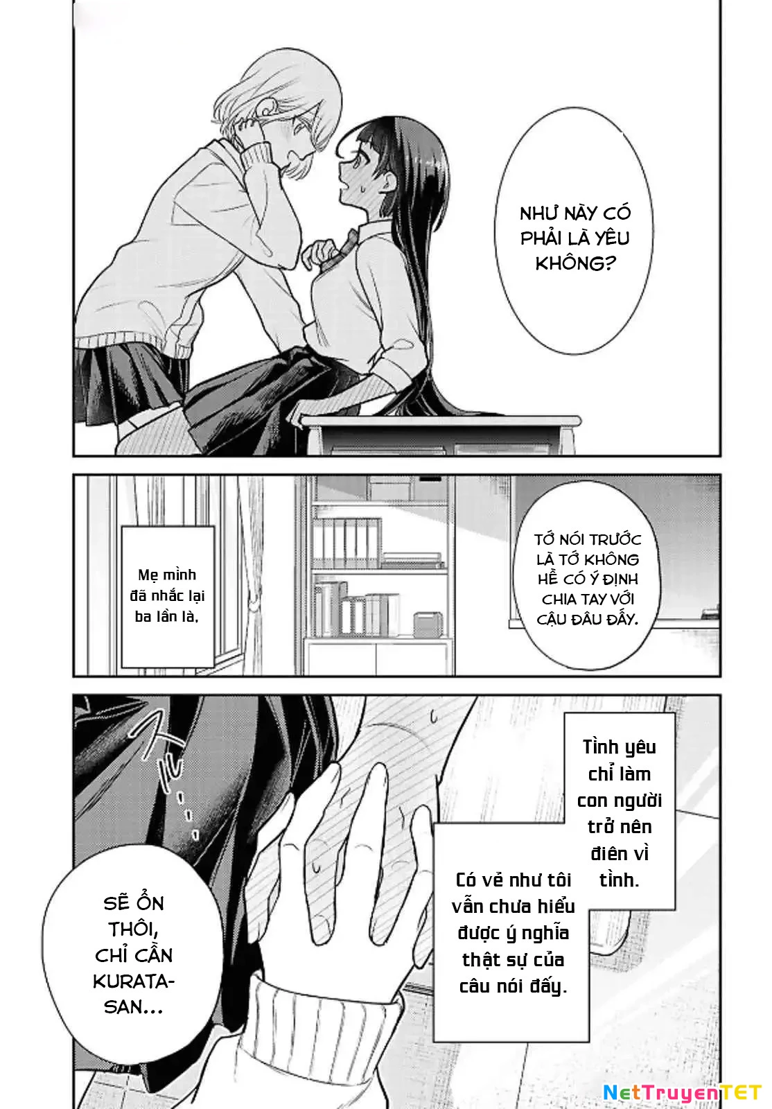 Yume to Koi dewa Tsuriawanai Chapter 1 - 27