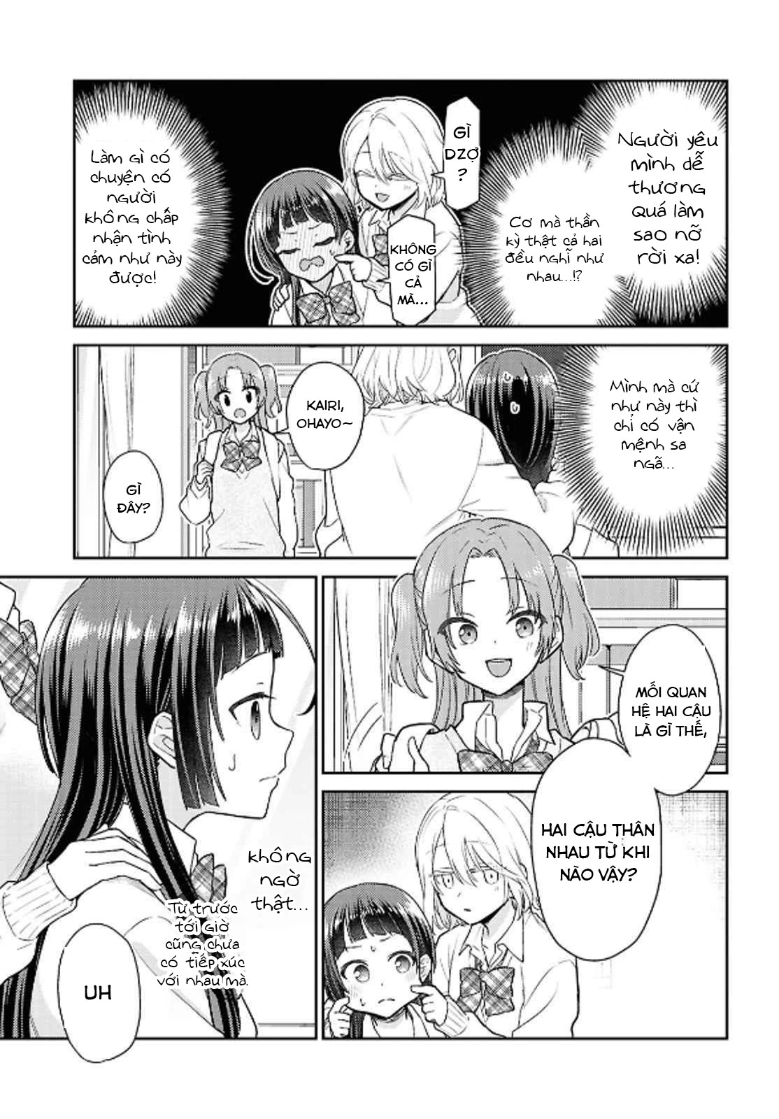 Yume to Koi dewa Tsuriawanai Chapter 2 - 8