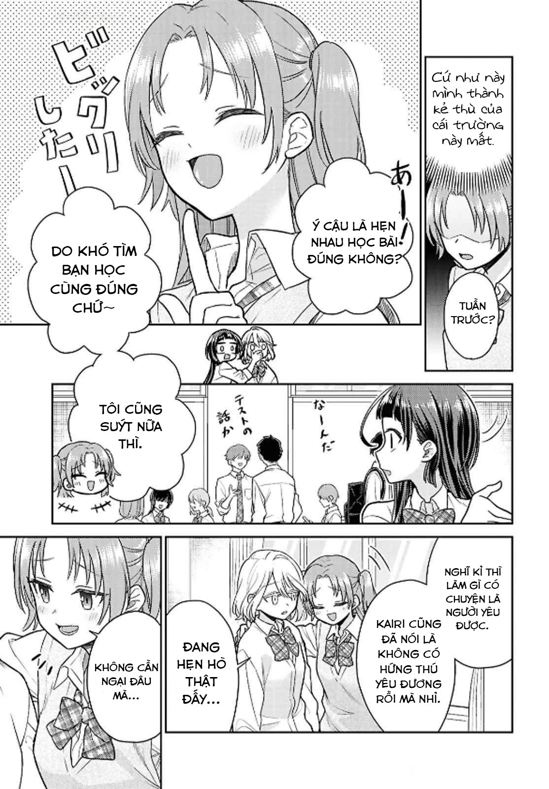 Yume to Koi dewa Tsuriawanai Chapter 2 - 10