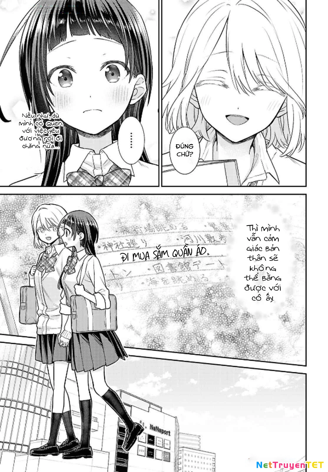 Yume to Koi dewa Tsuriawanai Chapter 2 - 16