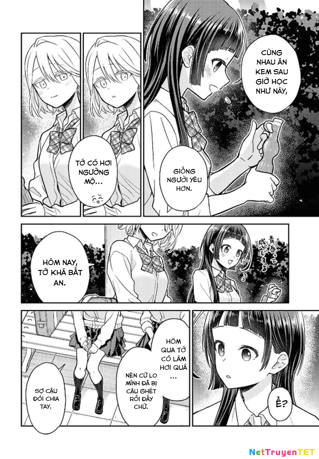 Yume to Koi dewa Tsuriawanai Chapter 2 - 19