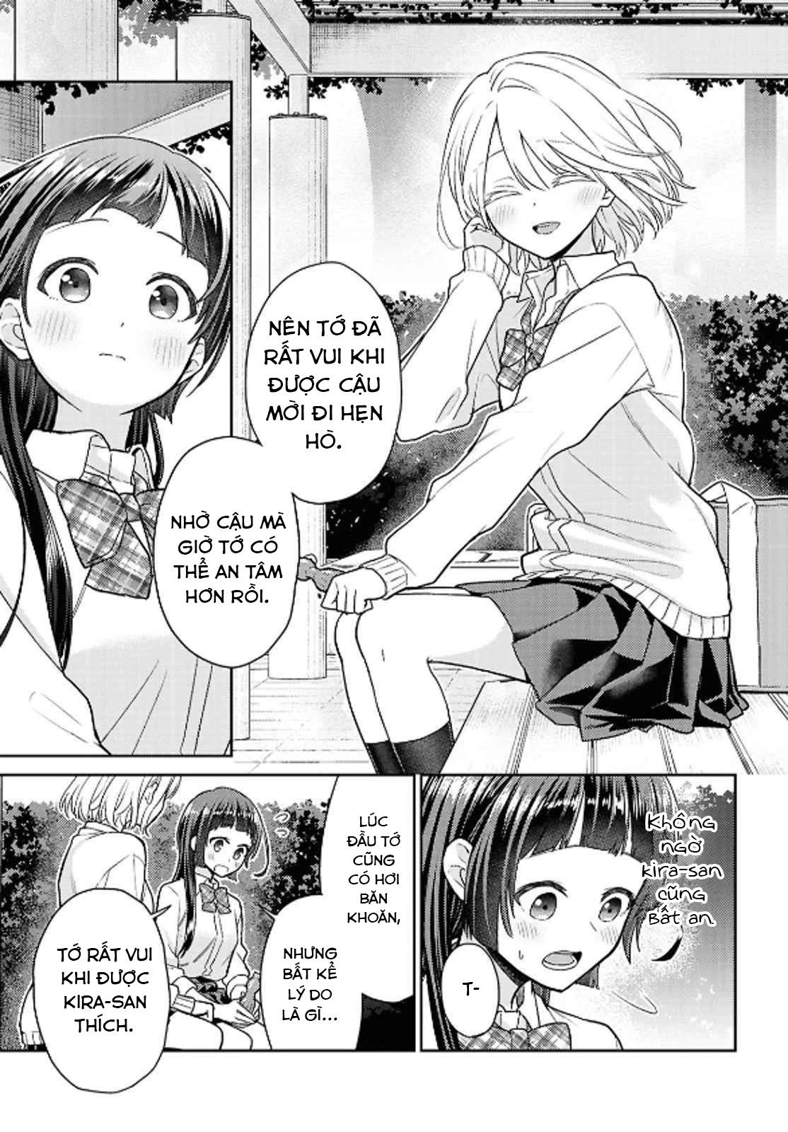 Yume to Koi dewa Tsuriawanai Chapter 2 - 20