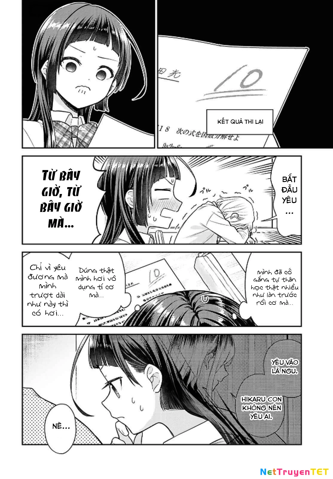 Yume to Koi dewa Tsuriawanai Chapter 2 - 25