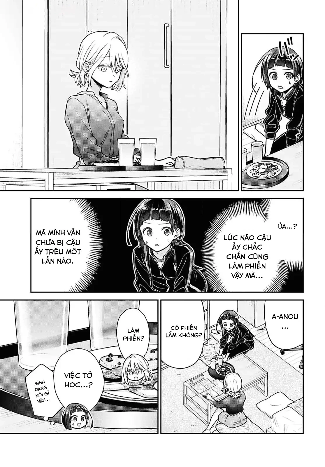 Yume to Koi dewa Tsuriawanai Chapter 3 - 16