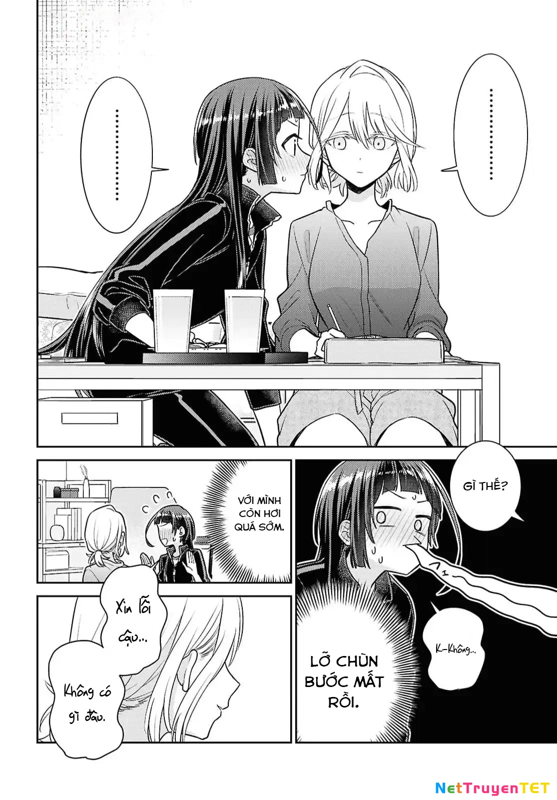 Yume to Koi dewa Tsuriawanai Chapter 3 - 21