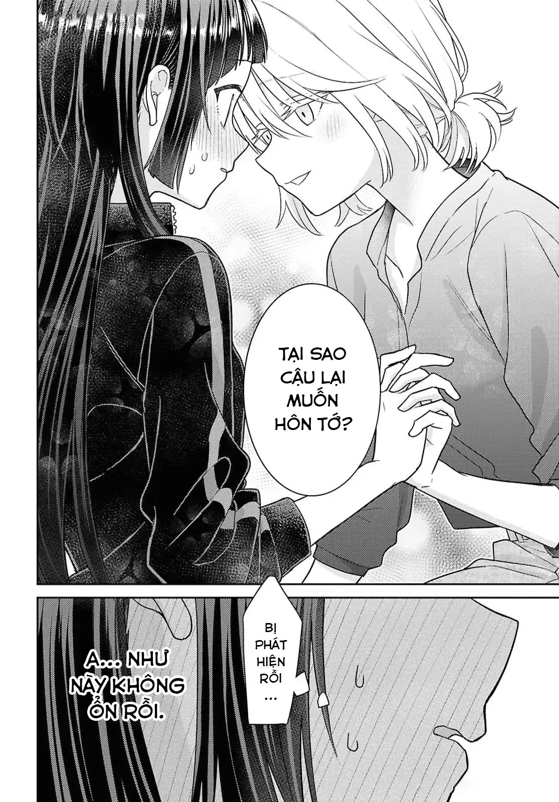 Yume to Koi dewa Tsuriawanai Chapter 3 - 23