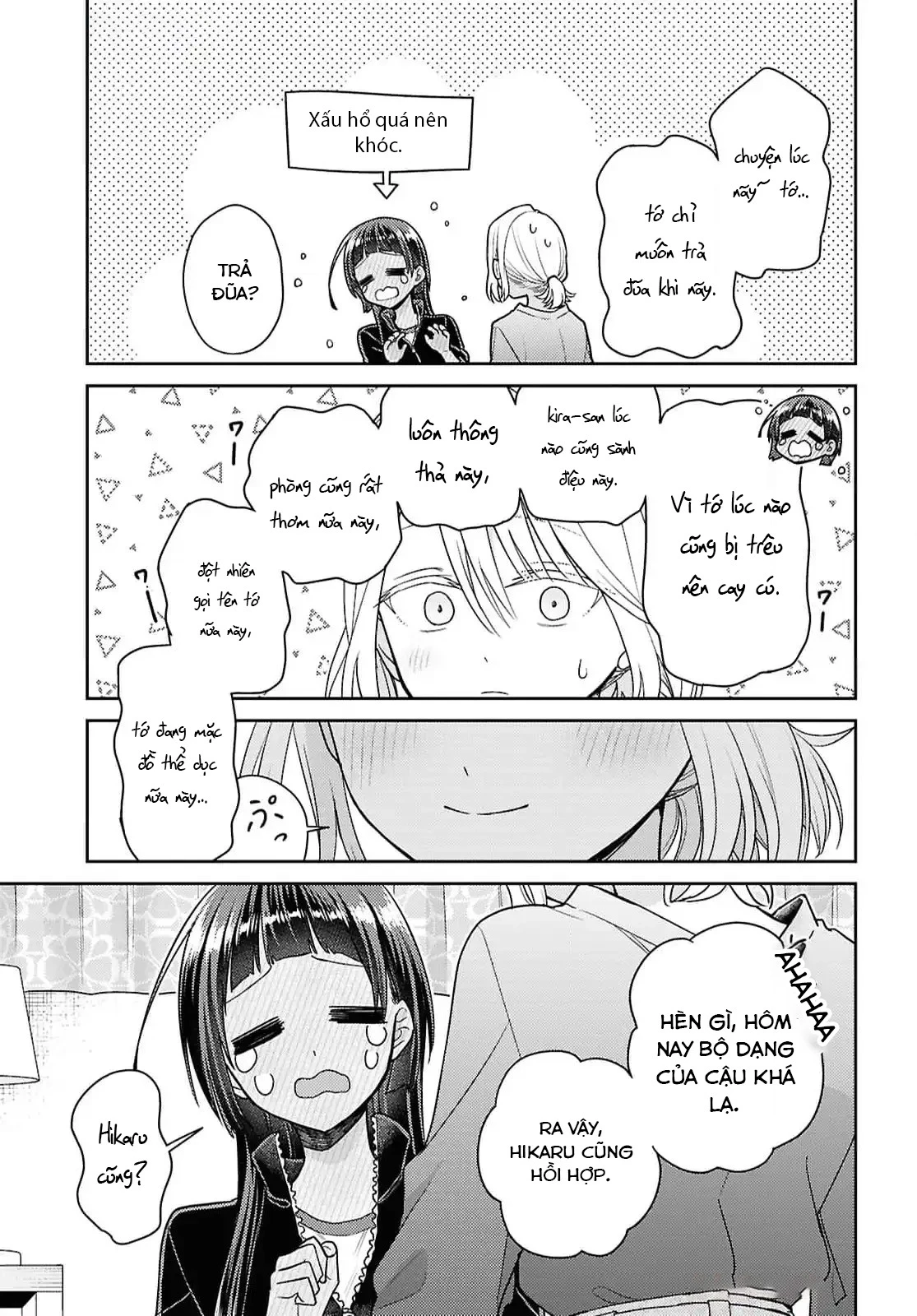 Yume to Koi dewa Tsuriawanai Chapter 3 - 26