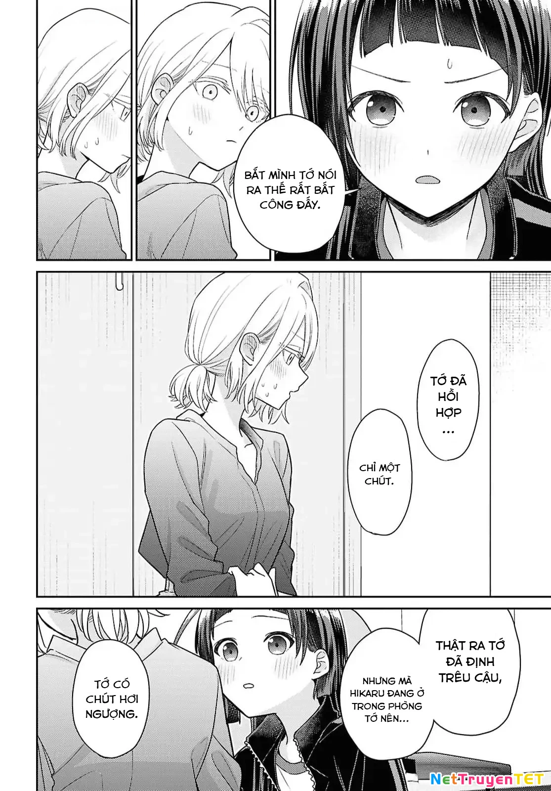 Yume to Koi dewa Tsuriawanai Chapter 3 - 29