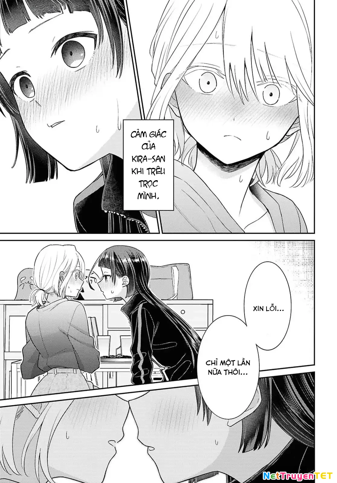 Yume to Koi dewa Tsuriawanai Chapter 3 - 32