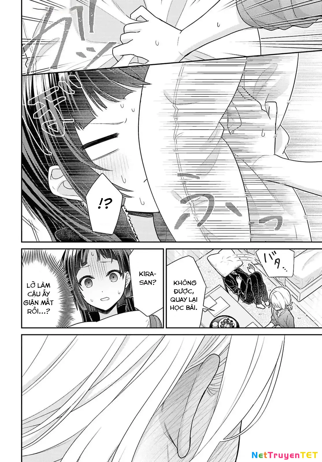 Yume to Koi dewa Tsuriawanai Chapter 3 - 33