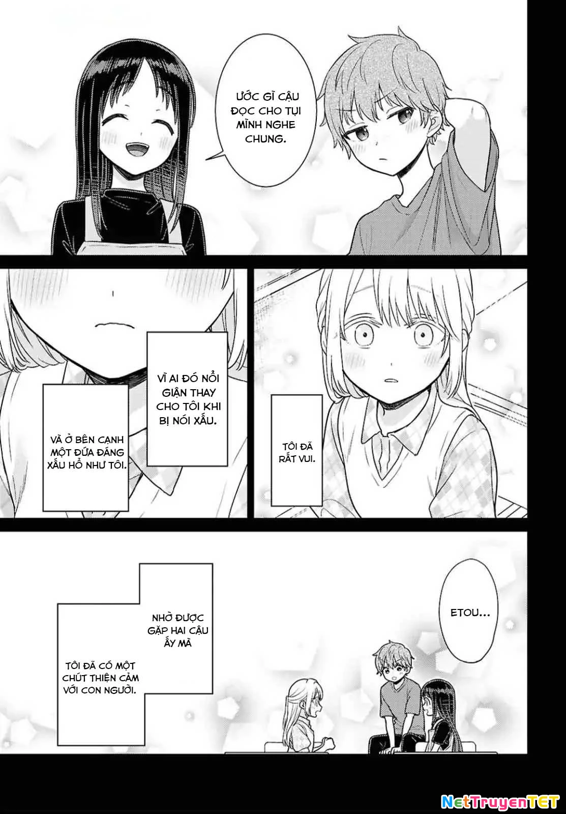 Yume to Koi dewa Tsuriawanai Chapter 4 - 6