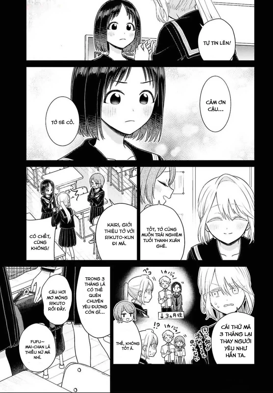 Yume to Koi dewa Tsuriawanai Chapter 4 - 10